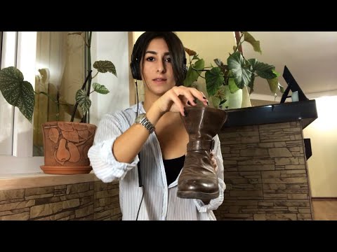 АСМР моя обувь / ASMR my shoes