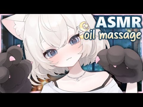 【ASMR ☁️癒し】it's bedtime ! ♡ oil massage, breathing, soft rain sounds