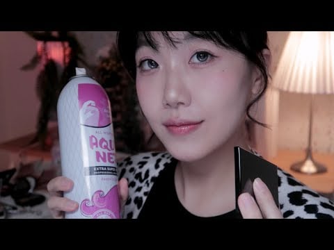 ASMR 그 시절 미용실에서 미스코리아 메이크업 받기 Vintage Korean Hair Salon RP