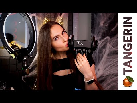 ASMR Ear to Ear Kisses / Mouth Sounds / Purring | Tangerin