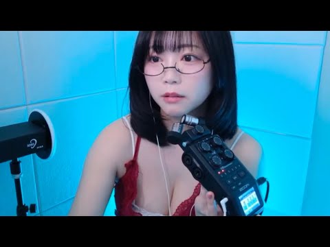 【ASMR🎧live】バレンタイン生配信🍫囁き雑談