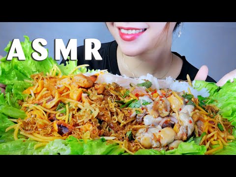 ASMR GỎI HÀU SỐNG CHÂN GÀ BẠCH TUỘC| Raw oyster mango salad + chicken feet octopus salad LINH-ASMR