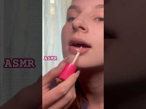 Звуки рта с жвачкой 👄 блеск для губ #asmr #асмр #asmrlipgloss