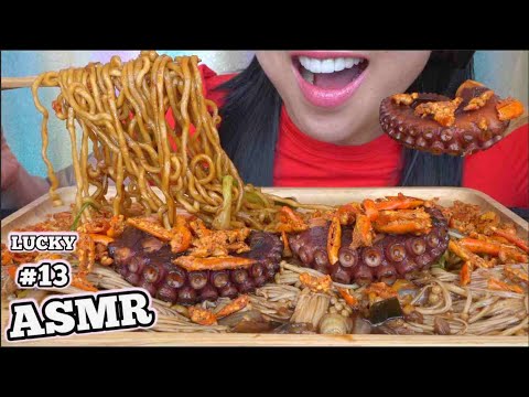 ASMR OCTOPUS + BLACKBEAN NOODLES MARATHON LUCKY #13 (EATING SOUNDS) LIGHT WHISPERS | SAS-ASMR