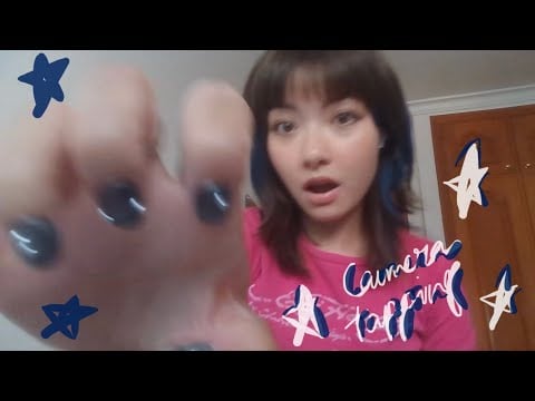 ASMR ☆ いつも以上に雑なカメラタッピング