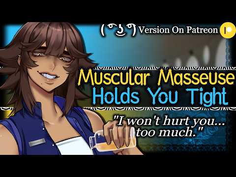 Tomboy Muscle Mommy Relaxes You With A Massage [Size Difference] | Masseuse ASMR Roleplay /F4M/
