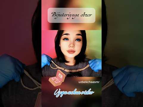 Uyqu uchun video/ ASMR/ uzbek tilida/ obzor #asmr #triggersforsleep #visualtingle