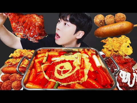 ASMR MUKBANG | 직접 만든 떡볶이 양념치킨 튀김 먹방 & 레시피 FRIED CHICKEN AND Tteokbokki EATING