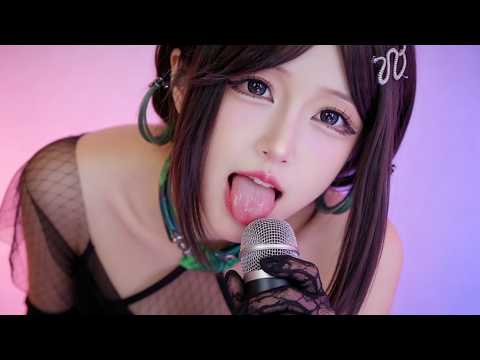 ASMR Look Into My Eyes…
