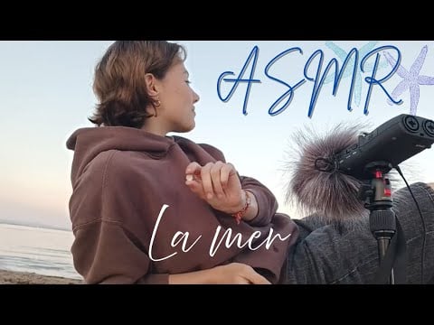 𝙰𝚂𝙼𝚁 𝙾𝚄𝚃𝙳𝙾𝙾𝚁 - Le levé du soleil à la mer