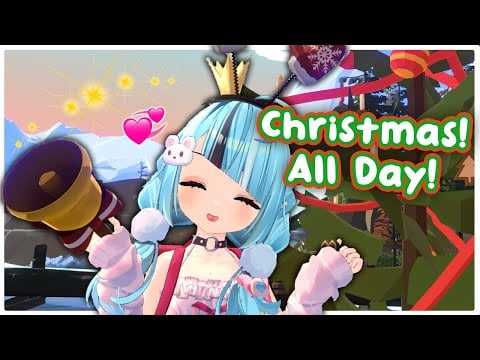 The Imouto Christmas Special ✨🎄 Chatting, DOOM, Karaoke & More!【Christmas Day Hangout】