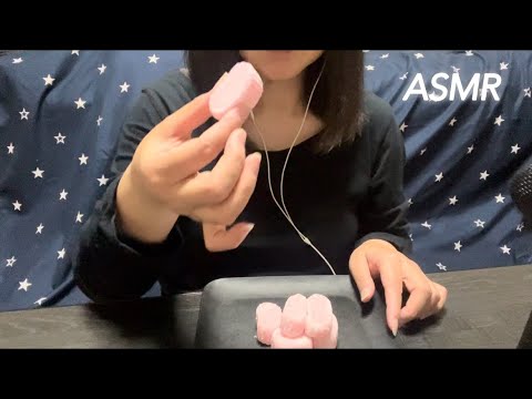 【ASMR】ぷにぷに×もちもち すあまの甘い優しい時間☺️ Soft & Chewy – A Sweet, Gentle Moment with Suama 🫓