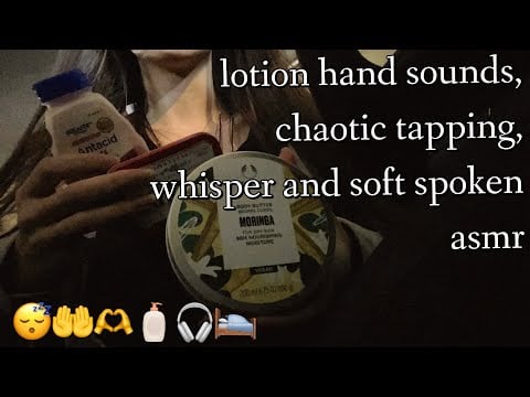 lotion hand sounds, tapping asmr || lofi asmr