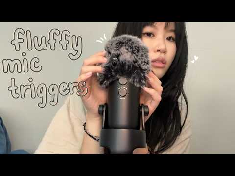 ASMR Fluffy Mic Close Whispers and Touching + Scratching