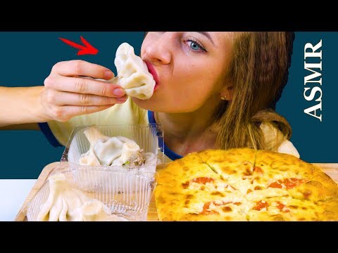 ASMR CHEESY PIZZA & DUMPLINGS (KHINKALI) MUKBANG No Talking EATING SOUNDS | Lilibu ASMR