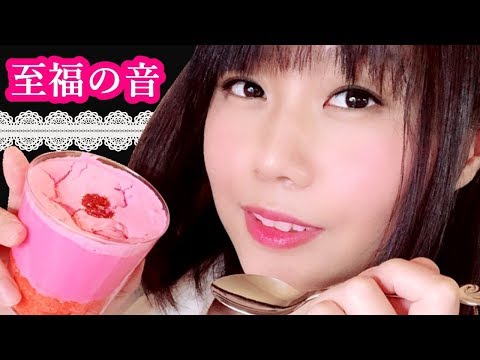 【ASMR】 Cupcake iceberg slime 캅케이키아이스바그스라임