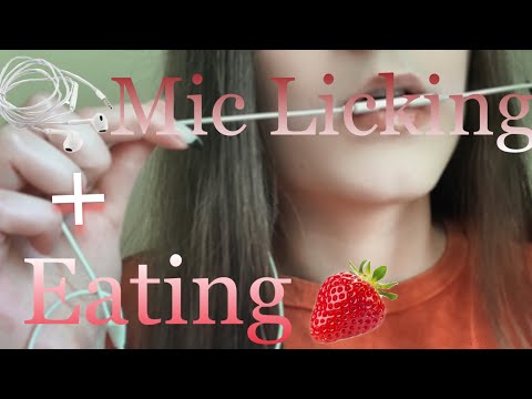 👅АСМР звуки рта,ликинг микрофона|ASMR mouth sounds,mic licking 👅