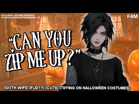 🖤 Goth wife tries on Halloween costumes with you 🖤 [cozy] [wholesome] [rainstorm] [F4M]