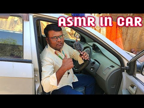 ASMR IN CAR 🚗