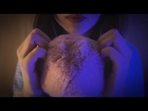 ASMR Fluffy Mic Touching , Brain Massage , Sleepy , Ocean Sounds , No Talking