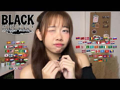 ASMR The Color ‘Black’ trigger words in 70 Different Languages (2 hours for sleep)