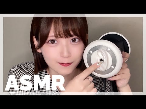 【ASMR】鼓膜交換したから雑談しながら耳かきするよ｜Ear Cleaning & Chat with New 3Dio Membranes