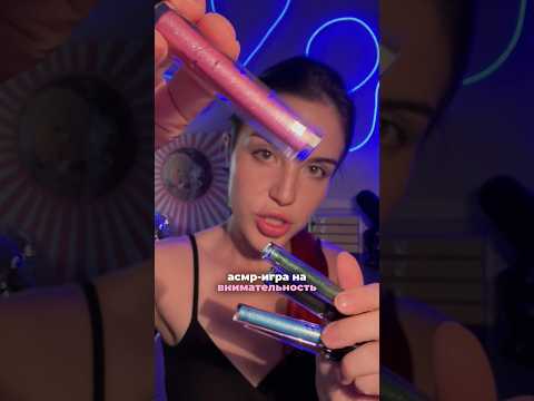 Не все смогут уследить за заданиями 👁️👁️