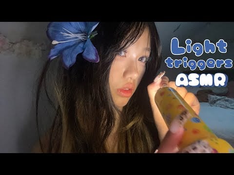 ASMR light triggers | Follow instructions | Visual