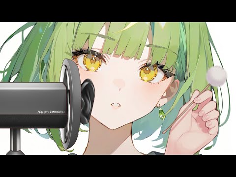3DIO ASMR 💚 Ear Blowing & Ear Cleaning