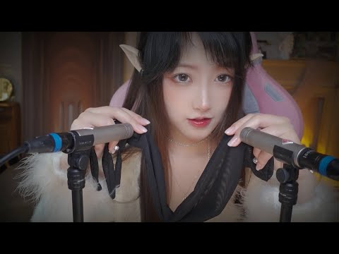 Cute Elf Relaxing You - ASMR ♥️