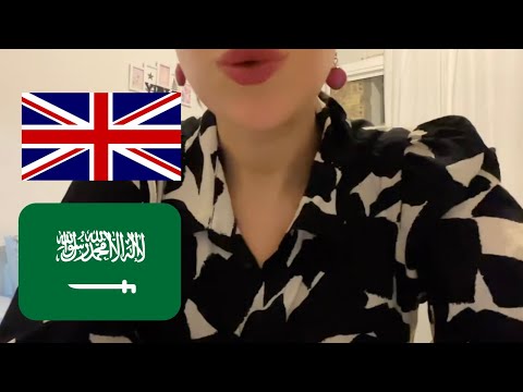 ASMR- Whispering (and learning) common Arabic phrases! ❤️ يهمس العبارات العربية