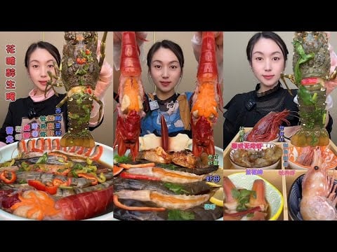 🦐🎉 Spicy Seafood Feast Mukbang  매운 해산물 잔치 먹방  辛いシーフードごちそうモッパン  辣味海鲜盛宴吃播