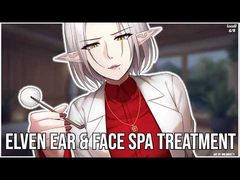 3DIO ASMR | Elven Ear & Face Spa Treatment 💆♨️ | Ear Cleaning, Massage & Personal Attention