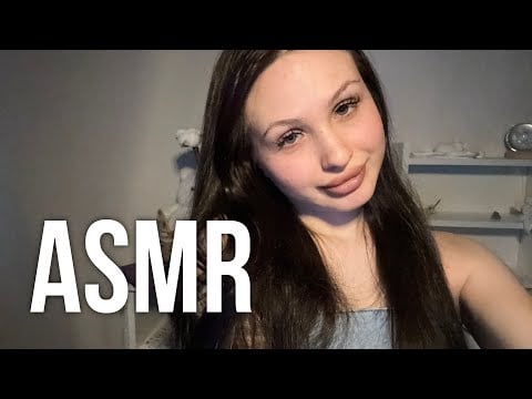 АСМР засыпай со мной