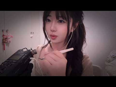 ASMR Ear Massage & Intense Ear Triggers for Deep Sleep ✨ No Talking
