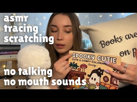 NO TALKING NO MOUTH SOUNDS ASMR tracing and scratching books and items