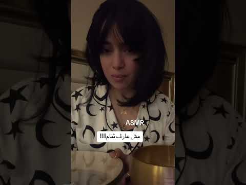 relaxing ASMR