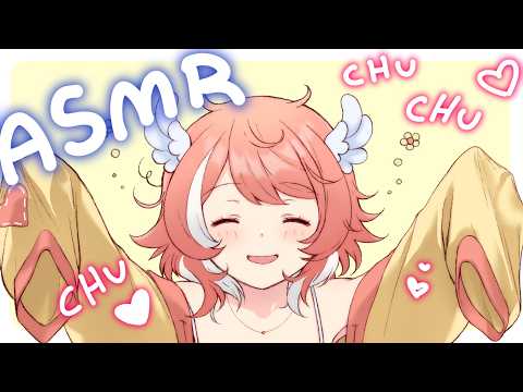 ASMR | kisses monster attack ♡ chu chu chu