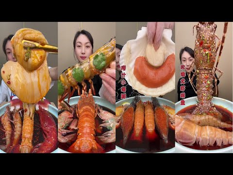 Epic Feast Time  Seafood Mukbang 🍽️ #FoodieVibes #MukbangASMR