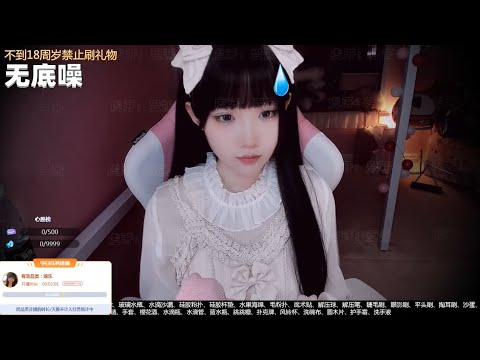 ASMR Relaxing Triggers for 2 HOURS | ShouJiang受酱