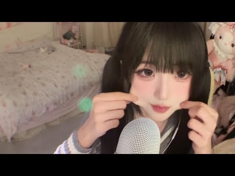 ASMR Ear Massage & Mouth Sounds | Cute Girl Relaxation Triggers