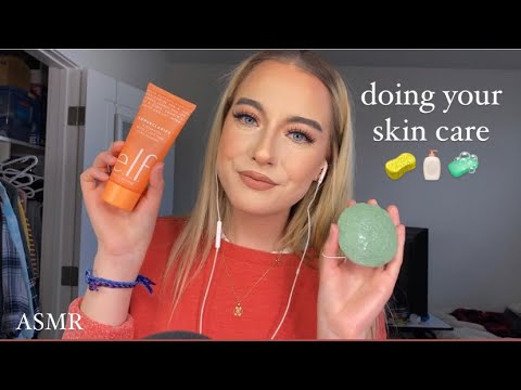 ASMR | doing my skin care routine on you