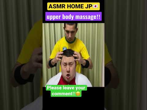 【ASMR】Upper Body Massage by rolling tools. / 상반신 마사지