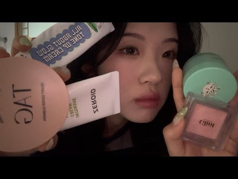 좋은 화장품 소개하고 떠들고..... asmr Introducing good cosmetics and talk