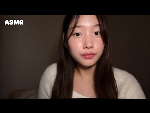 [ASMR] 요거트 월드 아이스크림 먹으면서 수다🥰