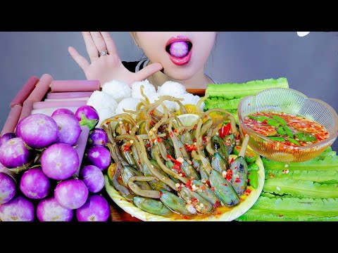 ASMR MẮM CÀ XỈU |  marinated Sea bean sprouts | LINH-ASMR