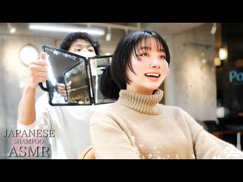 ASMR ザクザク切る。ハサミの音が気持ちいいヘアカットで癒します