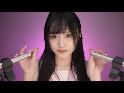 ASMR Sleep Companion 🌙✨ Gentle Whispers & Breathing Sounds | Feels Like Someone’s There #ASMR