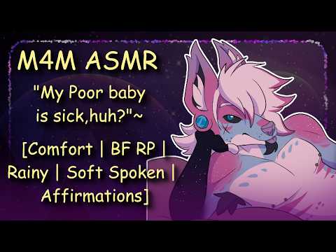 [M4M ASMR] "My poor baby is sick huh?"