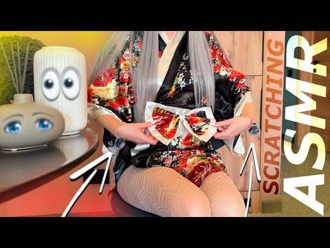 ASMR Fishnet Stockings | Fabric Scratching and Tapping Sounds | No Talking